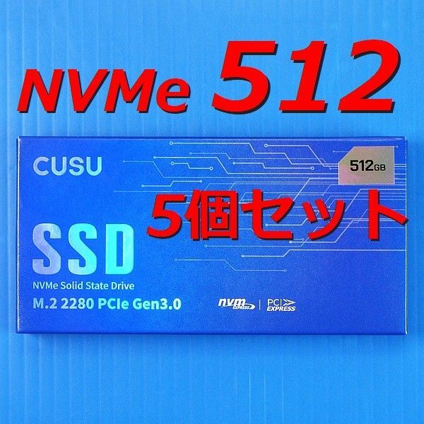【SSD 512GB 5個セット】CUSU CV3500Q M.2 NVMe PCIe3.0