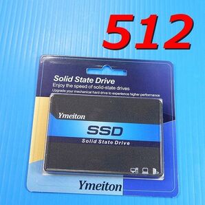 【SSD 512GB】Ymeiton YMTSSD 2.5インチ SATA