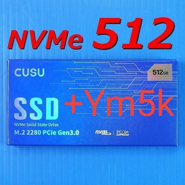 【SSD 512GB】CUSU CV3500Q M.2 NVMe PCIe3.0