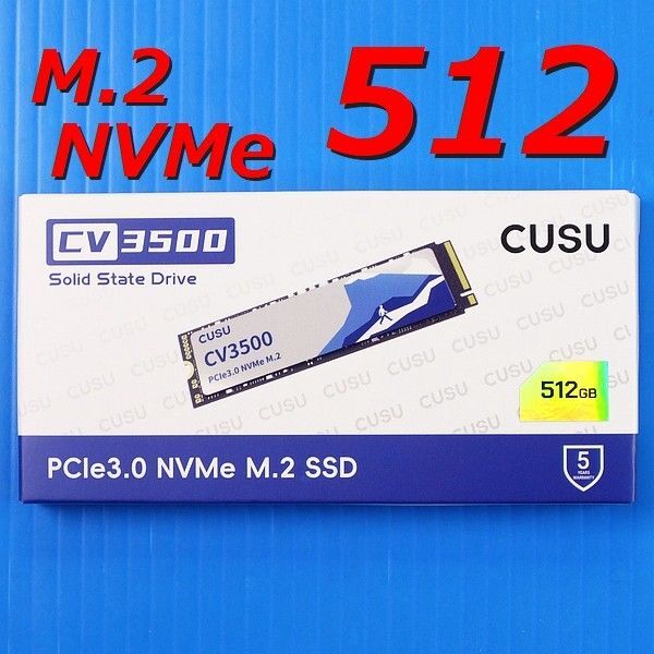 【SSD 512GB】CUSU CV3500 M.2 NVMe PCIe3.0 x4