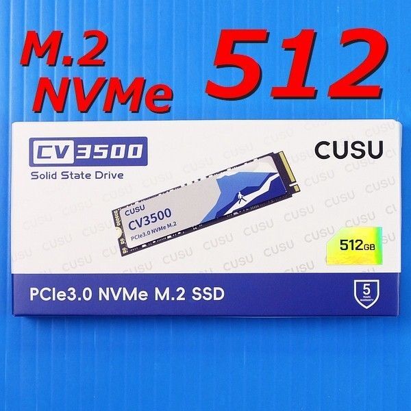 【SSD 512GB】CUSU CV3500 M.2 NVMe PCIe3.0 x4