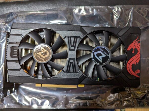 Radeon Rx 470