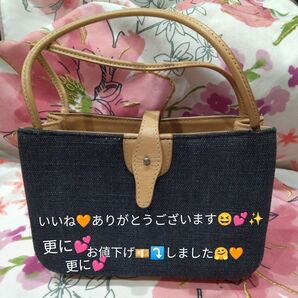 Laponte ラ・ポンテミニトートバッグ ネイビー長期保管品です!が~未使用品です(^.^)♪~