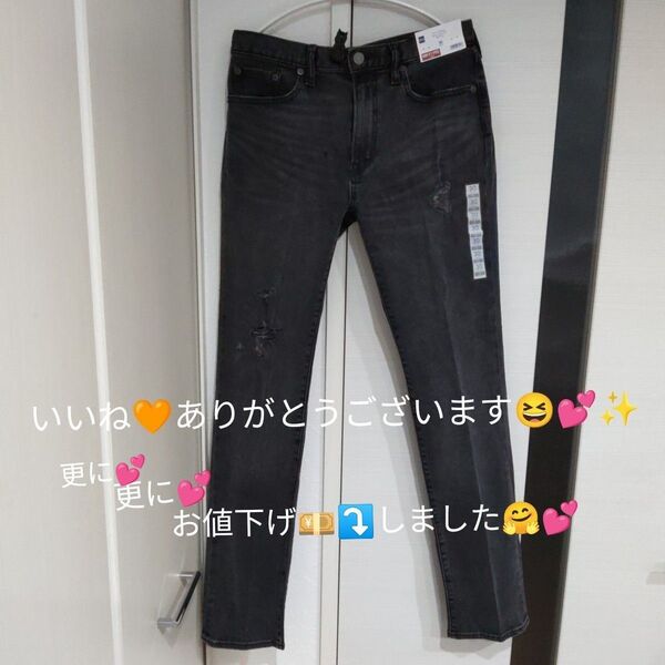 GU ブラックストレッチスリムストレートジーンズ 30インチ【76㎝】未使用品です(^.^)♪~