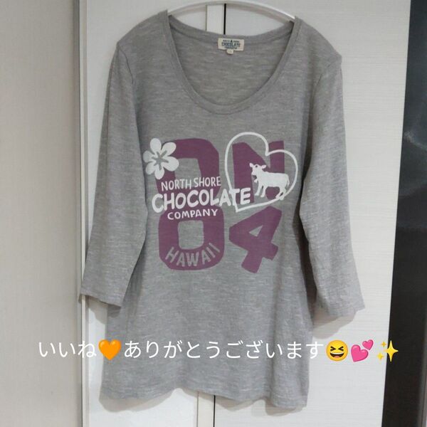 NORTHSHORECHOCOLATE 七分袖Tシャツ グレー LL サイズ
