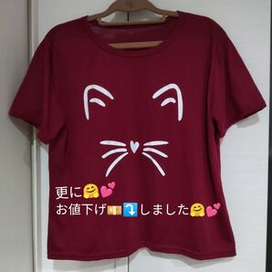 猫イラストTシャツ ワインレッド!?ボルドー!?です(^.^)♪~