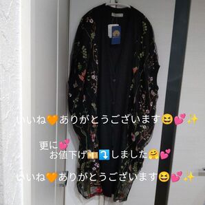 iS ScoLar 刺繍入りチュールロングカーディガン 黒 M 新品 未使用品です(^.^)♪~