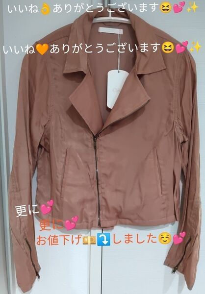 Chico チコ ライダースジャケット 光の加減で~生地がキラキラします!(*^▽^)/★*☆♪~