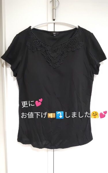 DHC半袖Tシャツ トップス ブラック レース LL サイズです(^.^)♪~色違いのブルー系も出品中です(^.^)♪~