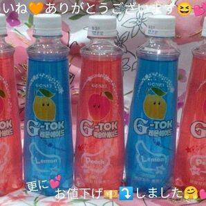 GOSEI G-TOK ピーチ&レモン 5本セットです(^.^)♪~