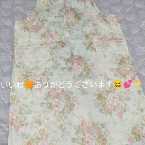 お洒落な~花柄エプロン レース付きです(^.^)♪~