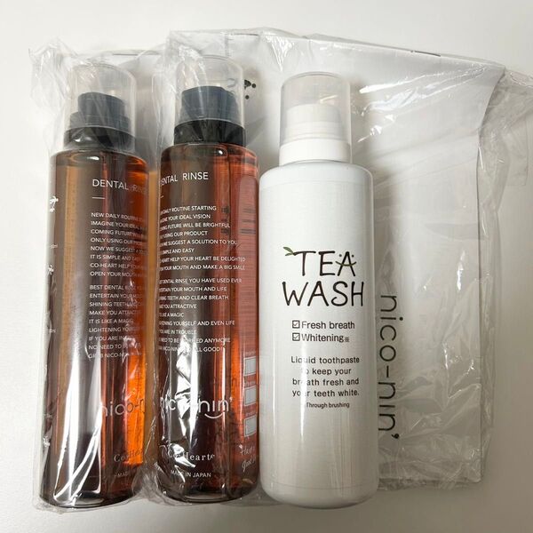 コハルト ニコニン & ティースウォッシュ3本セット マウスウォッシュ tea wash