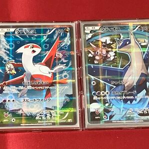 ポケモンカード ラティアス ラティオス 2枚セット おまけ付き
