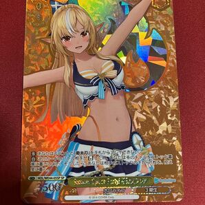 不知火フレア sp ヴァイスシュバルツ サイン