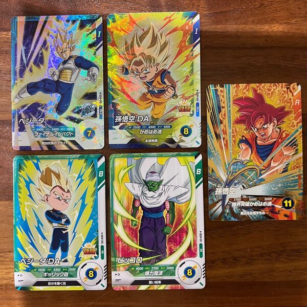 ドラゴンボールスーパーダイバーズ プロモーションパック 4種(2種パラレル) SDVP-017 孫悟空 来場プレゼントカードセット