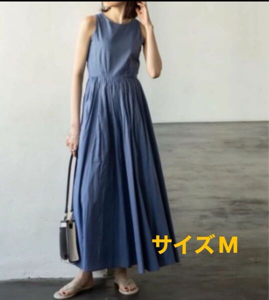 美品、大人気マリハ、ノースリーブワンピース ネイビー ロングワンピース サイズM 新品同様