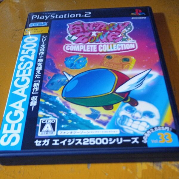 【PS2】 SEGA AGES 2500シリーズ Vol.33 ファンタジーゾーンコンプリートコレクション