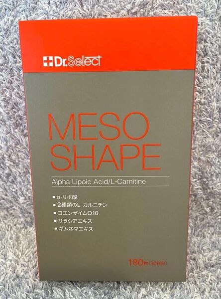 ドクターセレクト メソシェイプ 1箱 新品未開封 正規品 ダイエット 美肌 ギムネマ サラシア カルニチン コエンザイムQ10