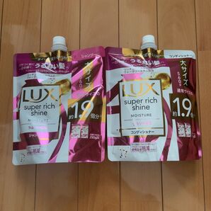 LUX スーパーリッチシャイン モイスチャー シャンプー&コンディショナー つめかえ 2点セット