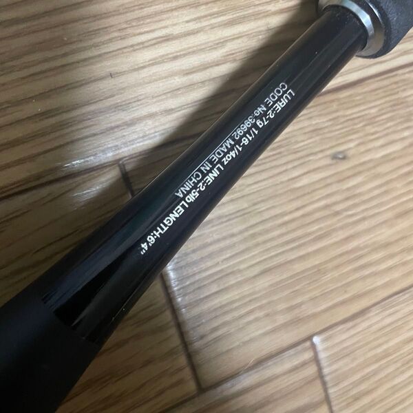 ゾディアス 264ul-2 元竿、バット部分のみ