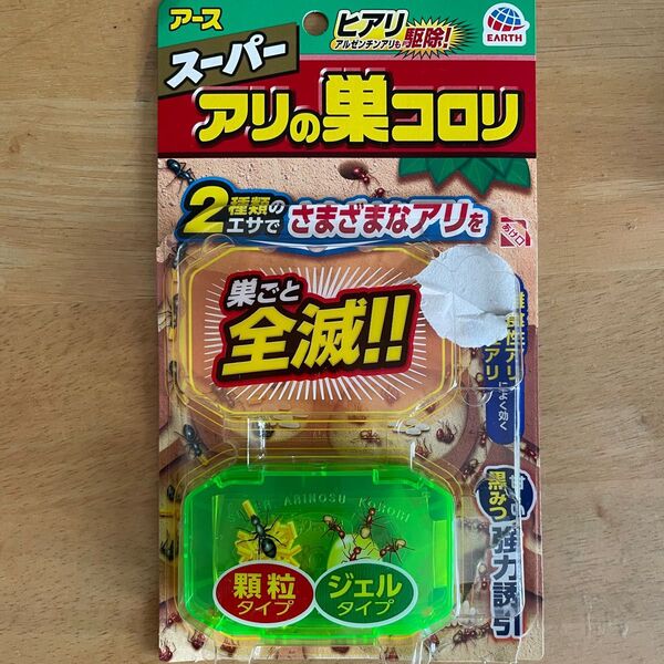 アース アリの巣コロリ スーパー 1個
