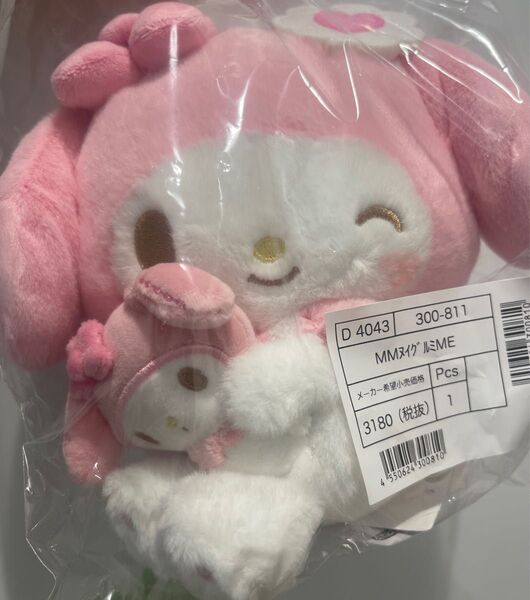 サンリオキャラクター大賞 ぬいぐるみ マイメロディ
