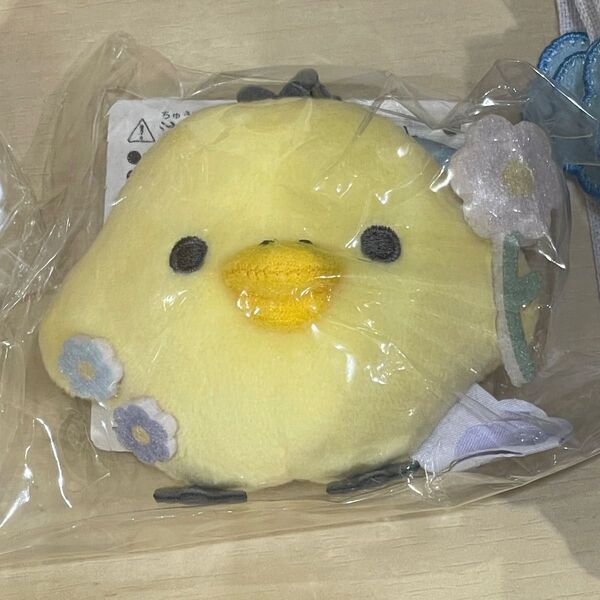 リラックマ キイロイトリ 限定 ぶらさげぬいぐるみ