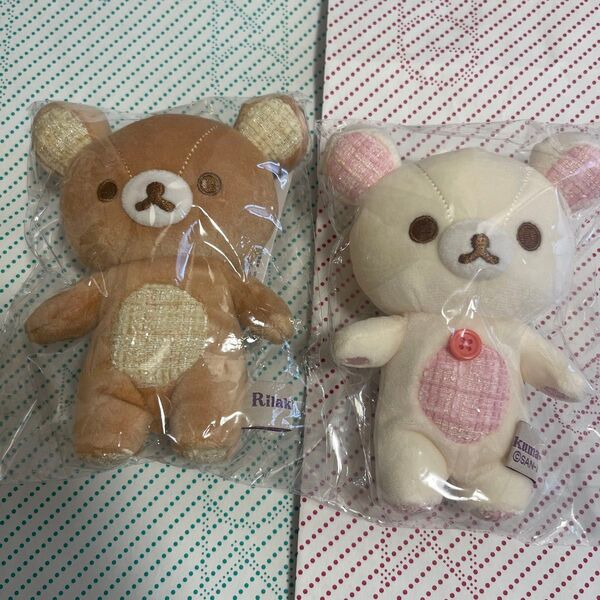 リラックマ コリラックマ すてきなお家 ぶらさげ ぬいぐるみ 2点セット