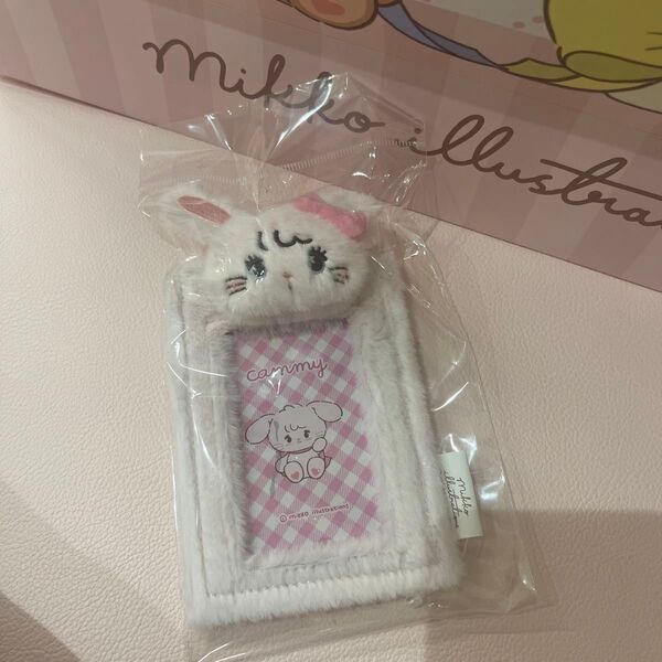 mikko ポップアップ ぬいぐるみ付きカードケース トレカケース キャミー