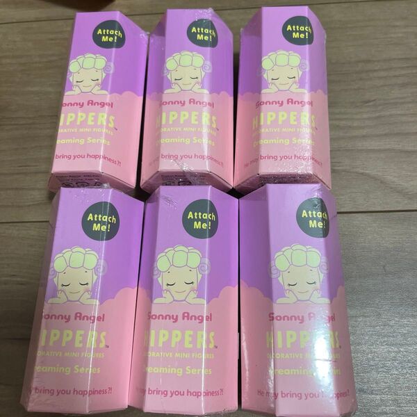 Sonny Angel HIPPERS ヒッパーズ ドリーミング 6個