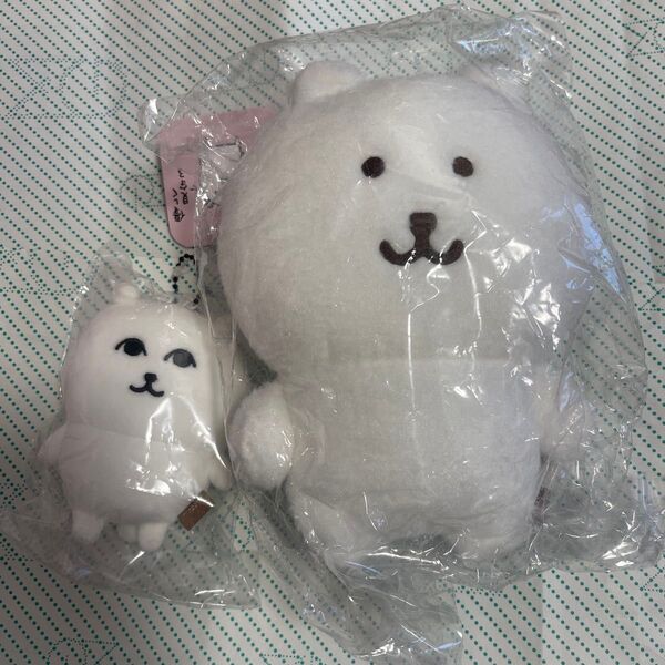 ほわほわぬいぐるみS ナガノのくま ナガノキャラクターズ 優しく見守るマスコット