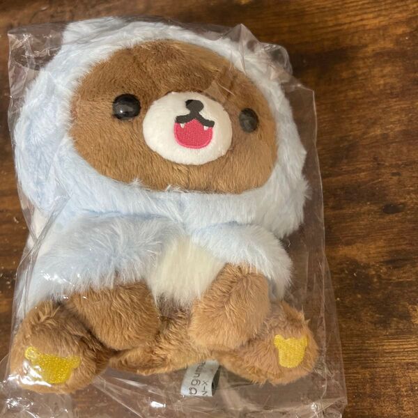 チャイロイコグマ アオコグのおとまり ぬいぐるみ リラックマ
