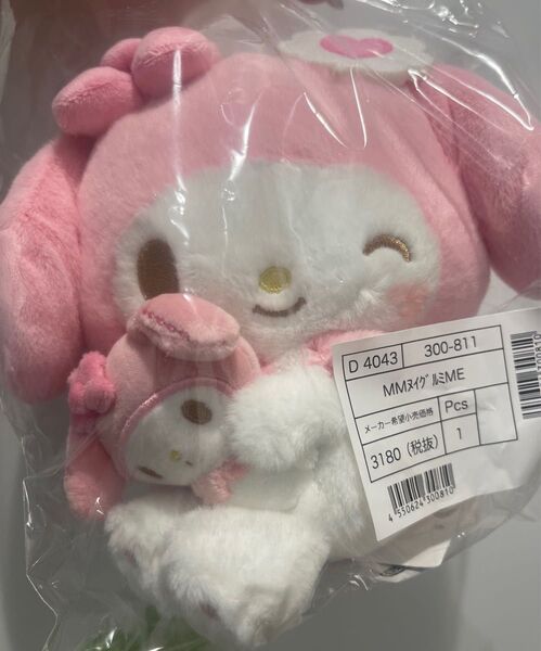 サンリオ ぬいぐるみ キャラクター大賞2025 マイメロ