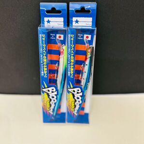③ ブルーブルー ブローウィン140j セット