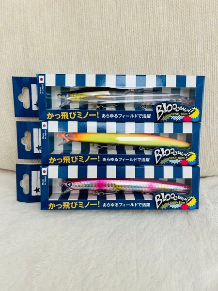 23 ブルーブルー ブローウィン125f-slim 新品未開封 応募券付