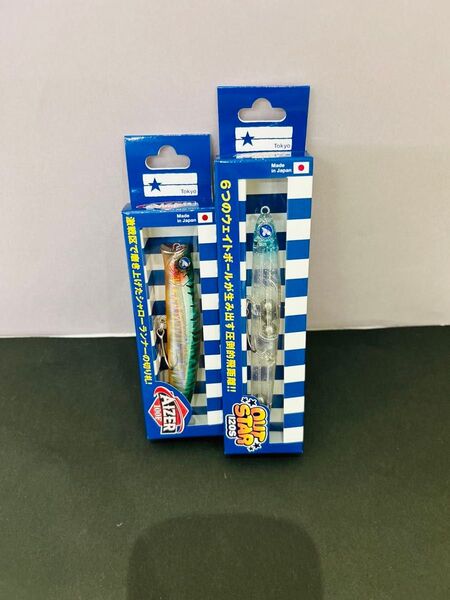 アウトスター120s キラキラシラス アイザー100f ファニーマッカーレル