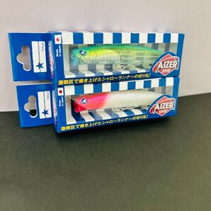 ① ブルーブルー アイザー100F 新品未開封 応募券付