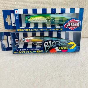 ③ ブルーブルー アイザー100F ブローウィン110s 新品未開封 応募券付