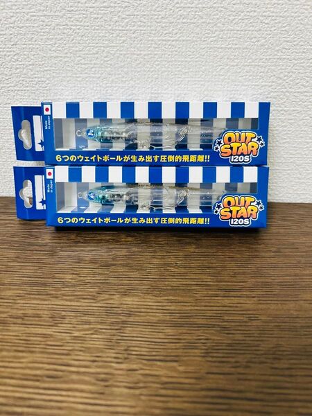 ①ブルーブルー アウトスター120s キラキラシラス 2本