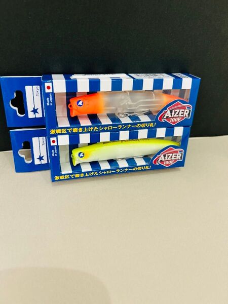 ④ ブルーブルー アイザー100F 新品未開封 応募券付