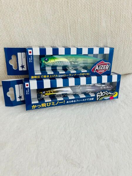 ① ブルーブルー ブローウィン125f-slim アイザー100f 応募券付