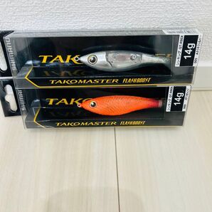 タコマスタースッテM フラッシュブースト メダツオレンジ キラキラシルバー 新品未使用