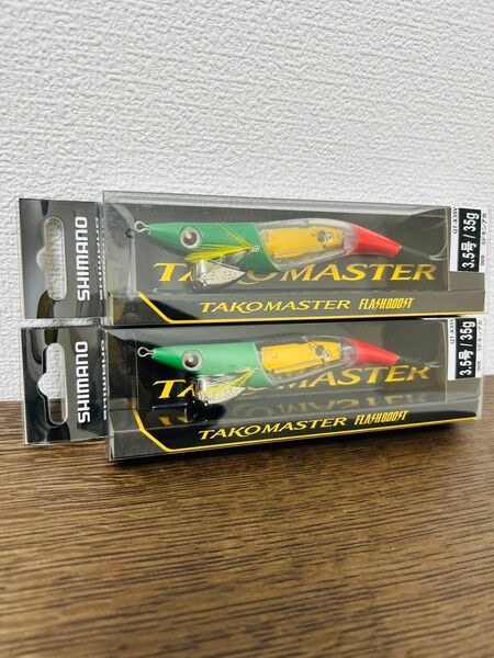 シマノ タコマスター フラッシュブースト 3.5号 ミドキンアカ 2本