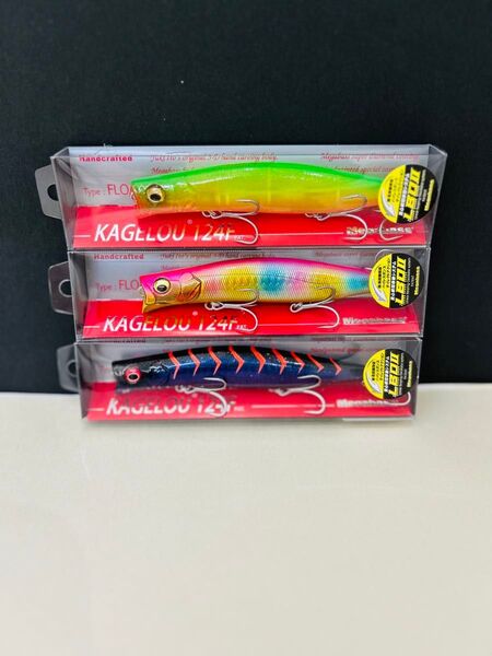 メガバス カゲロウ124f オリカラ 3本セット