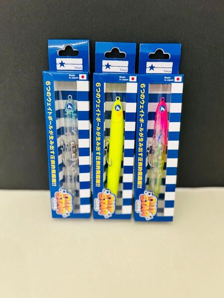 ⑧ブルーブルー アウトスター120s ピンクチャートクリア マットチャート キラキラシラス 応募券付