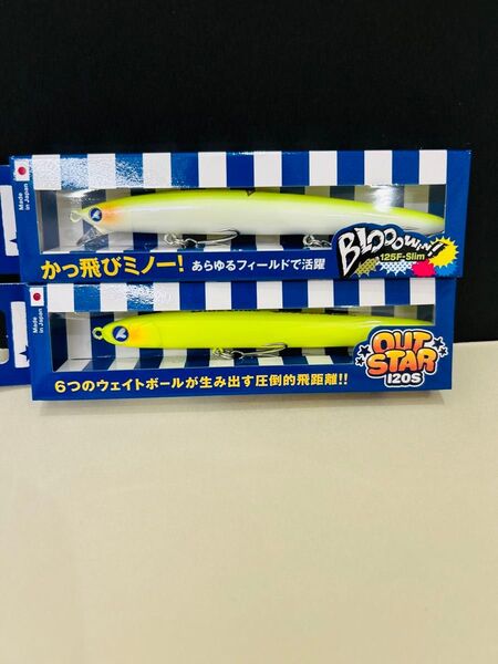 29 ブルーブルー ブローウィン125f-slim アウトスター120s マットチャート 応募券付