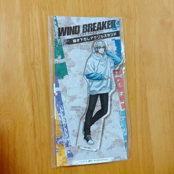WIND BREAKER 梶蓮 アクリルスタンド 2025カレンダー 新品