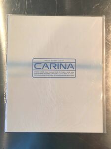 catalog Toyota Carina ( Showa era 63 year 5 month issue )