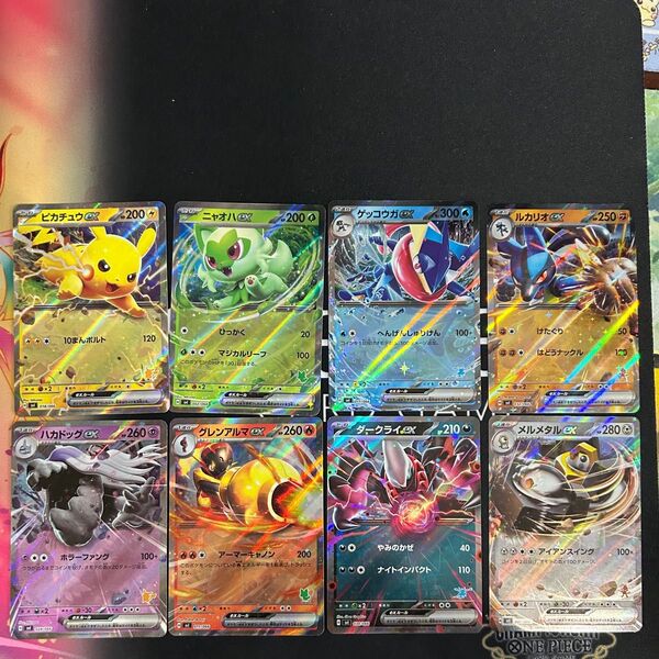 バトルアカデミー exポケモン RR仕様 8枚セット