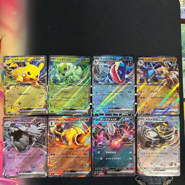 バトルアカデミー exポケモン RR仕様 8枚セット